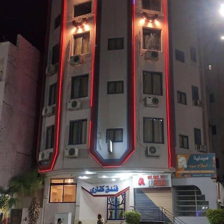 Canary Hotel Hurghada Eksteriør bilde